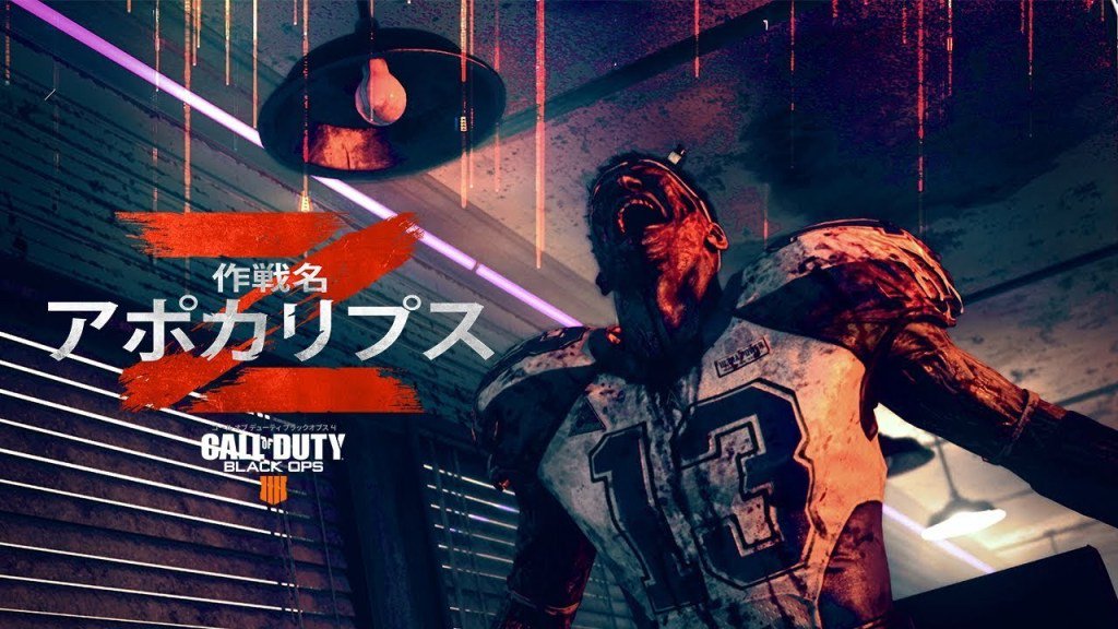 Eaa Fpsjp Net イーエーエー Cod Bo4 新作戦 作戦名 アポカリプスz トレーラー公開 リーパー やbo1マップ復活 世界がゾンビに侵食 3種の新武器や新キャラクターなど Blackops4 T Co Yllomkj9kj