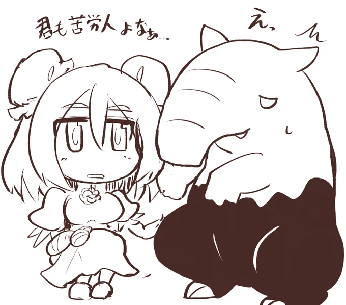 https://t.co/53qxfUrk6S
少しの間ポケモン女の子(できればゲーム原作の)お題募集中です。
気分転換とpixiv投稿用に。作者の趣味と描きやすさにより竿役はすべて彼になります。 