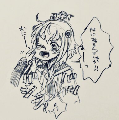 やわらかそうだから引っ張りたい 