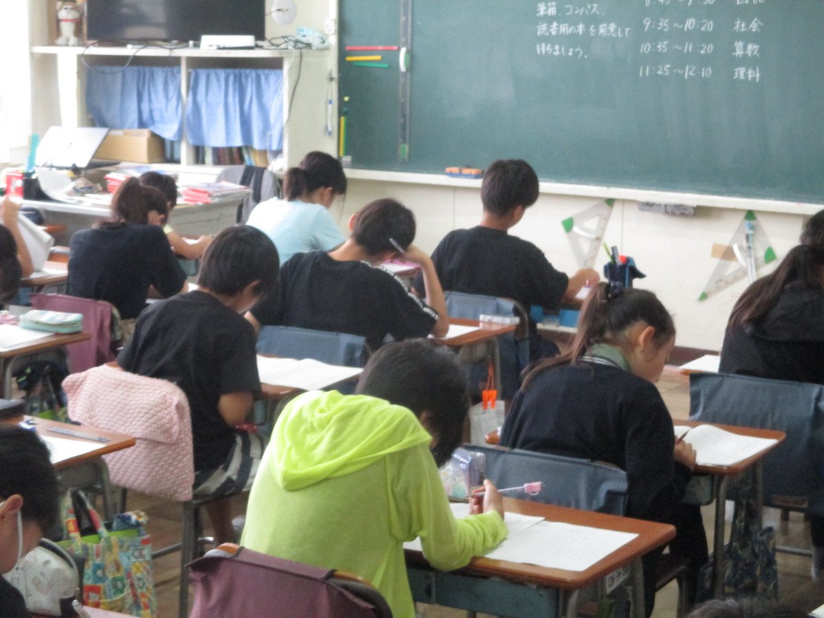武蔵村山市立第三小学校 On Twitter ５年生学力調査 ７月４日 ５年生