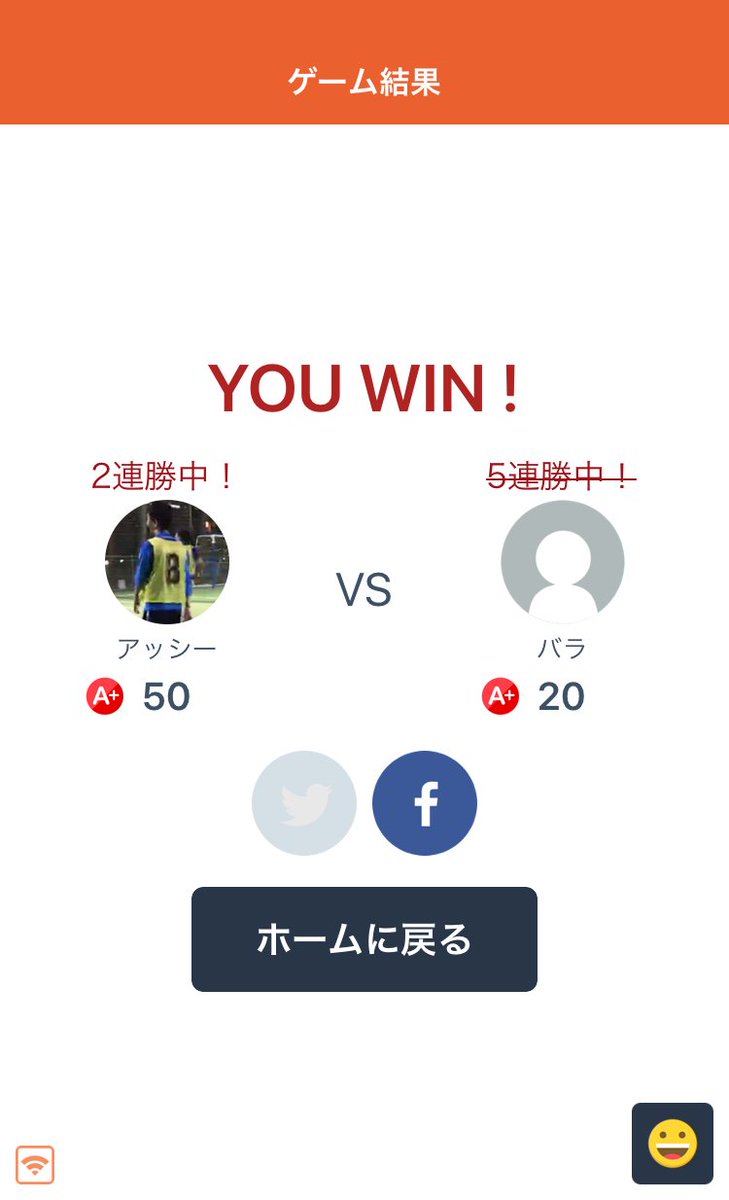 ロビー tweet media