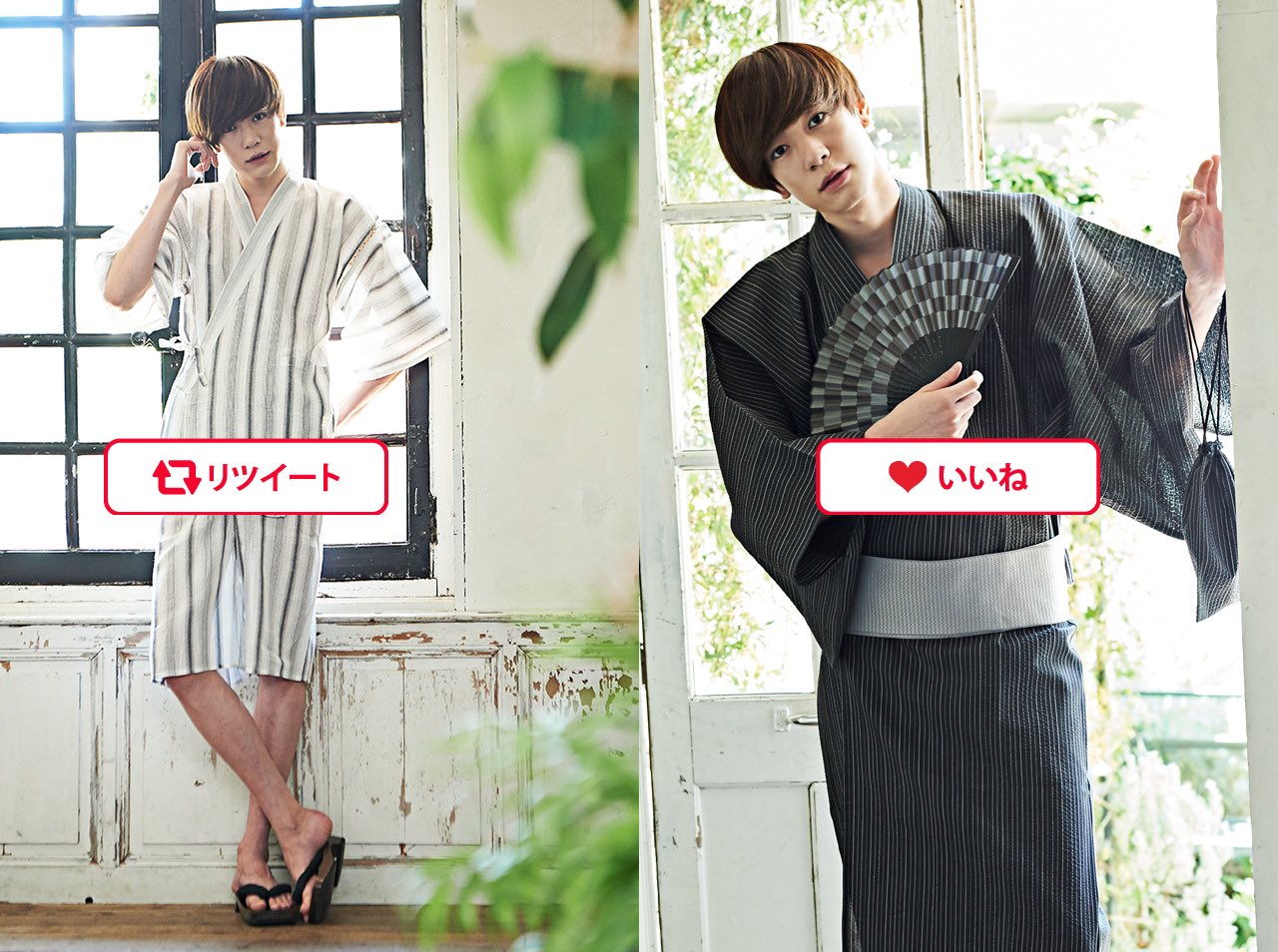 アベイル しまむらグループ あなたはどっち 夏限定の胸キュンコーデ 男性に着て欲しいのは 爽やかな印象の甚平 大人の魅力が溢れる浴衣 お祭りに着ていくべきはどっち 左 リツイート 右 いいね 週末は アベイル へgo