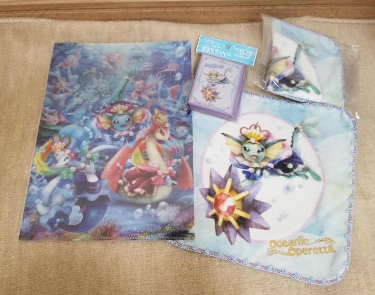 えのん 美しいですよねシャワーズ 可愛い ポケモンにアクセサリー教入信します