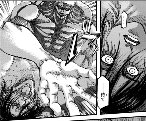 29巻ネタバレ 進撃の巨人119話は 最終回の結末が具体的に見えた と感じる回だった 進撃の巨人 の謎が分かった