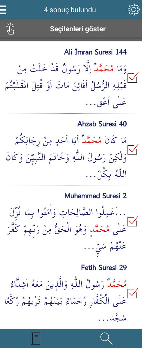Sabanqul's tweet photo. Peki bu El Kiteeb: الكتاب : Kastedilen Kitabın, yani #Kuran zannedilen KİTABIN #Musaya VERİLDİĞİNE,
#Muhammed ile alakası olmadığına NE DERSİNİZ ⁉️ https://t.co/fzf1RxnXSh