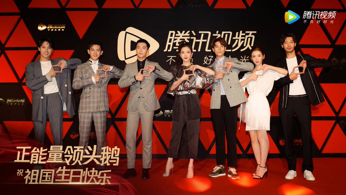 ❣YANG 杨洋 YANG ❣ on X: The King's Avatar live action Bao Rongxing, Sun  Xiang, Yu Wenzou, Han Wenqing, Wang Jiexi  / X
