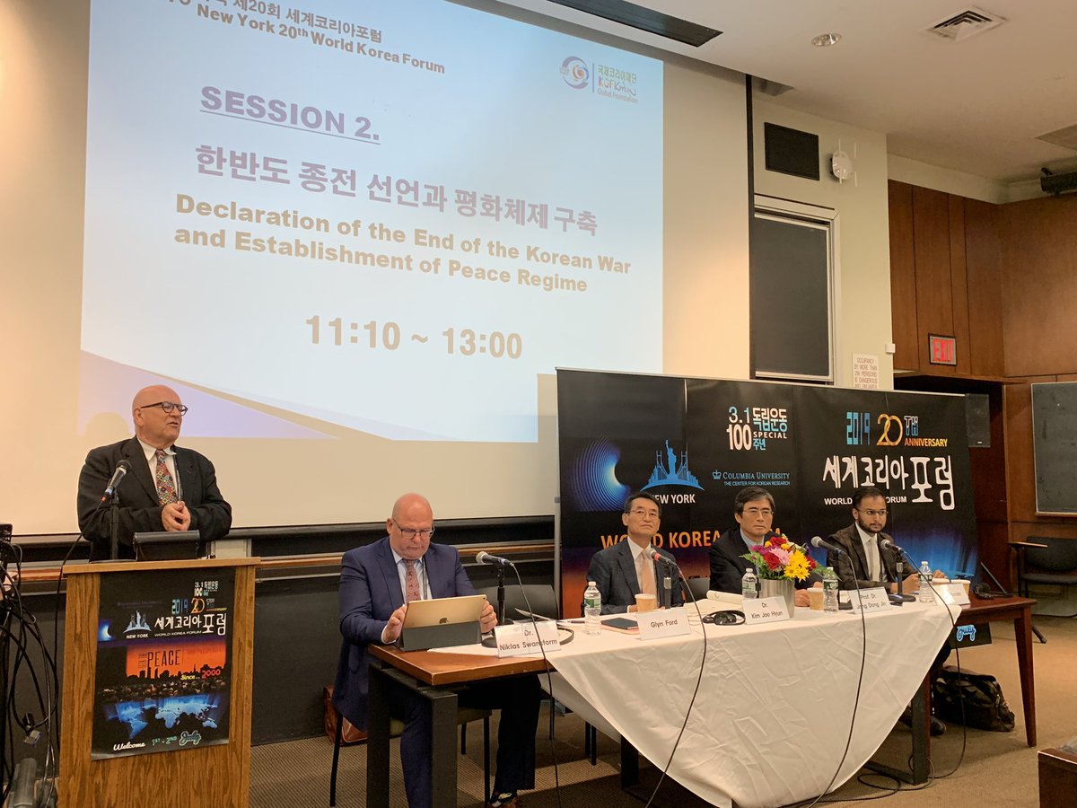 TerezaANovotna's tweet photo. Good discussions on #NorthKorea, and perfect timing a day after #TrumpKim mini-summit &amp; #DMZHandshake at #WorldKoreaForum @Columbia today. Nice seeing friends such as @nktpnd here in NYC! https://t.co/trcHnH9pOu