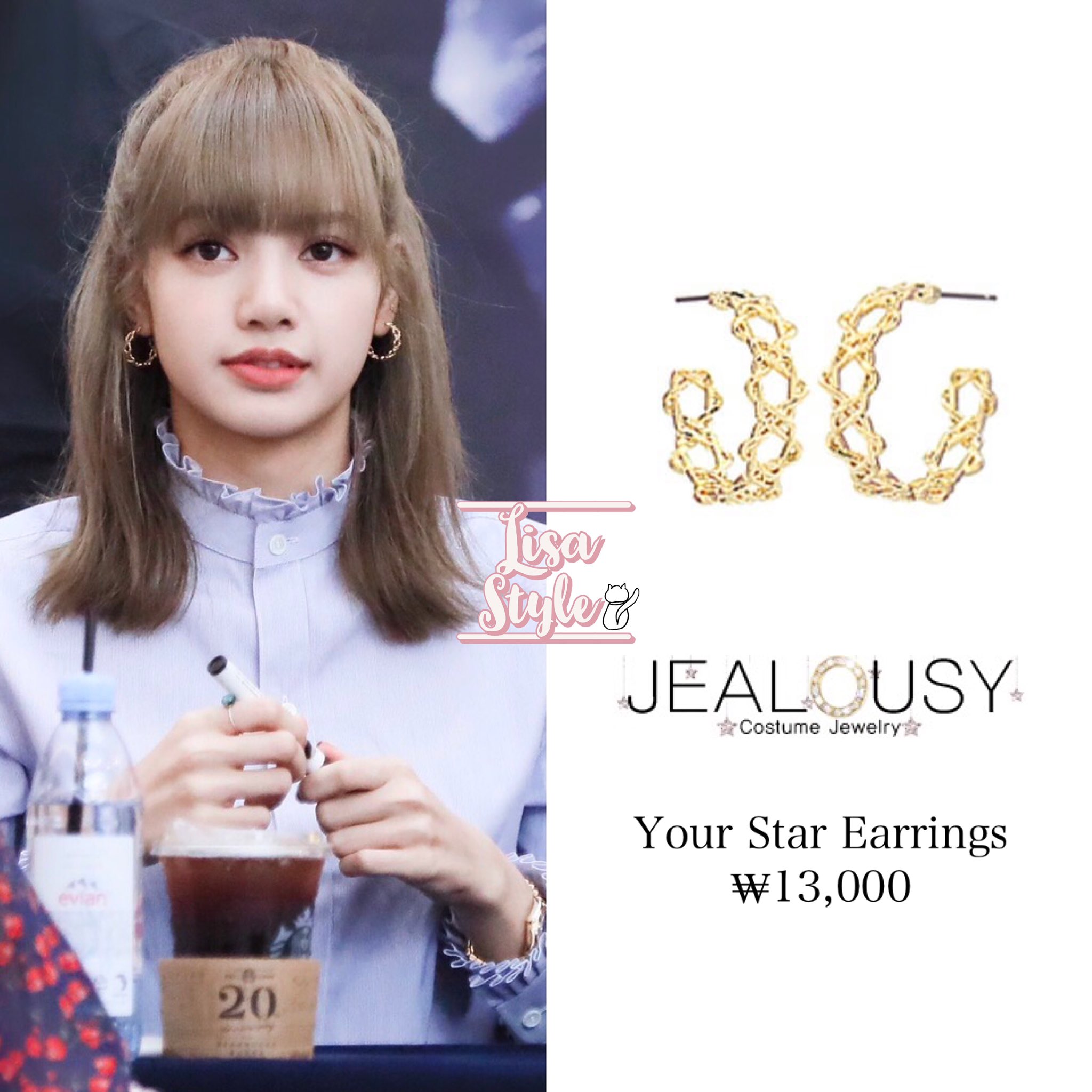 Lisa Blackpink Earrings - blackpink reborn 2020