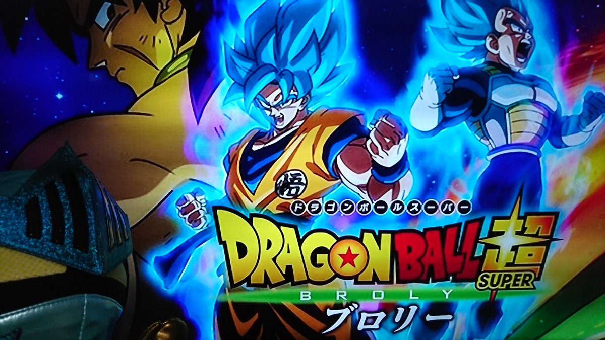 お魚戦隊デーラカージャー Bai09hi0ry5tozk Twitter お魚戦隊デーラカージャー Bai09hi0ry5tozk Twitter