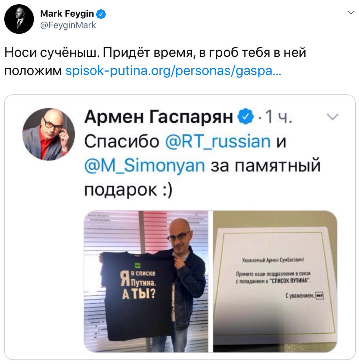 https://pbs.twimg.com/media/D-aBlnfWsAEqQPz.jpg