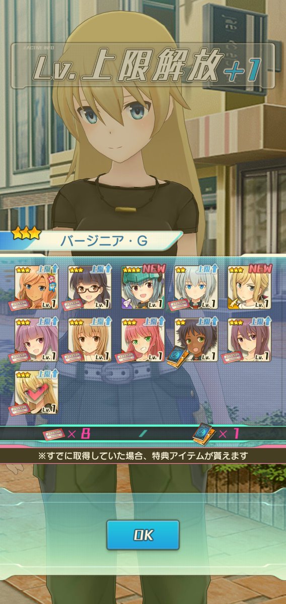 こつえー 駒都えーじ 月曜日 西a57a On Twitter そういえば本 こつえー 駒都えーじ 月曜日 西a57a On Twitter そういえば本