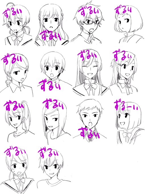 コレでもいけそうかな、、 