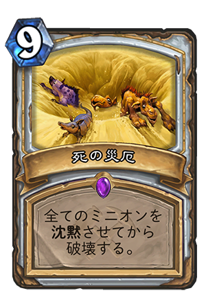 ミニオンのtwitterイラスト検索結果 ミニオンのtwitterイラスト検索結果