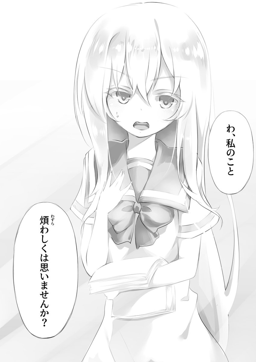 5。 