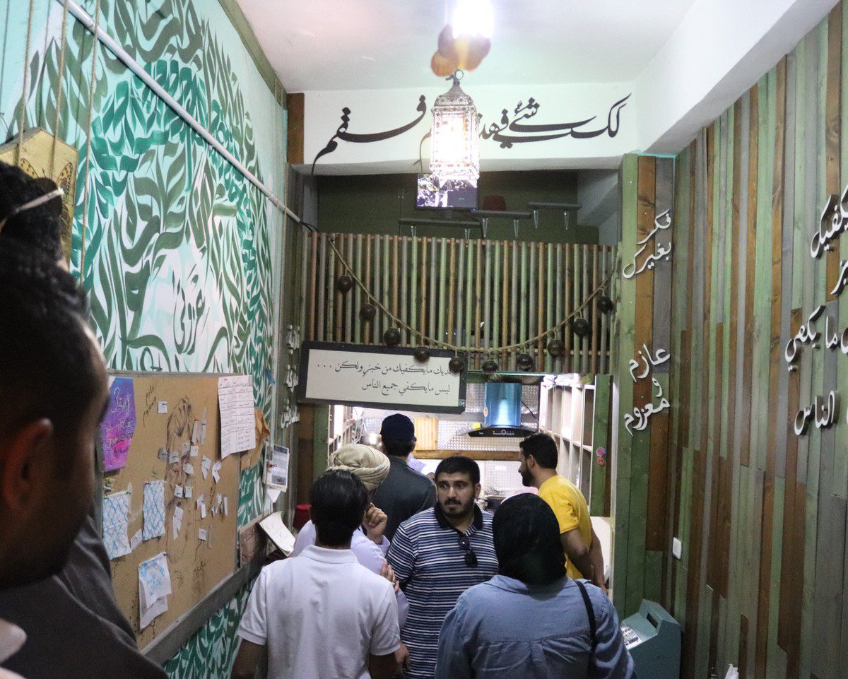 liwanspace's tweet photo. تضمن المسير من اللويبدة الى وسط البلد 3 وقفات رئيسية من التجارب الشبابية بداية من #ليوان ومن ثم الى #C_HUB وصولاً الى مطعم #عزوتي ، وتعرف خلالها المشتركين على أهم الممارسات المتبعة وطبيعة اشراك الشباب في التخطيط والتنفيذ ودور المتطوعين في خلق شكل وأهداف هذه المساحات
#عمّان2019 https://t.co/bQYi4vNDZm