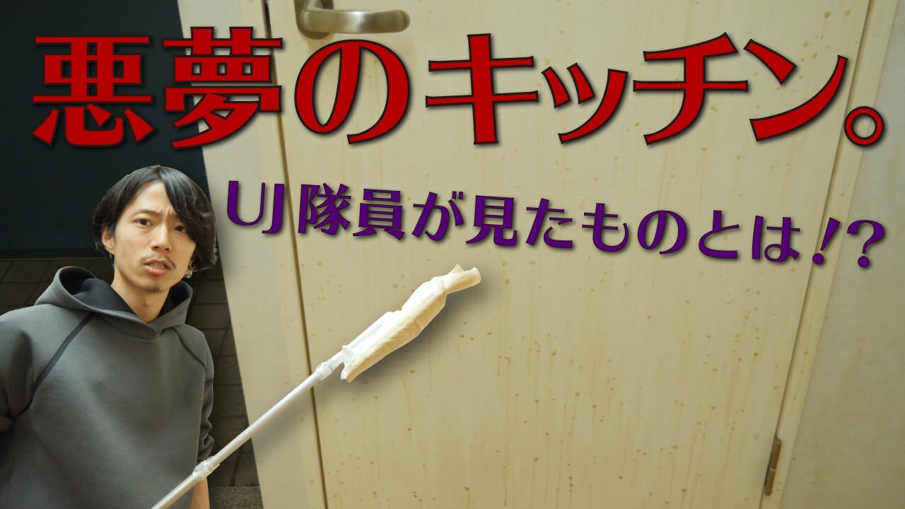 壁紙掃除 Twitter Search Twitter