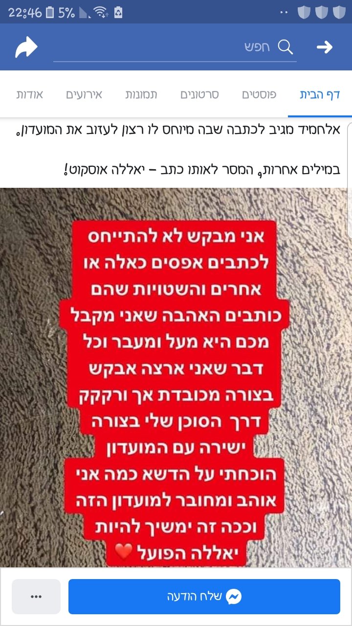 תמונה