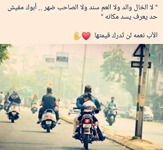 libya_bant's tweet photo. https://t.co/tF9mn8yH4q