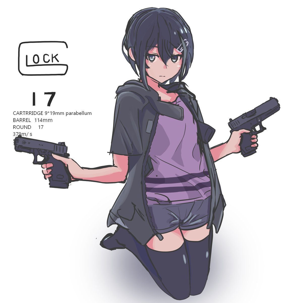 夏風シグレ Glock17擬人化 グロック 銃 擬人化 T Co Iobuaz28ad