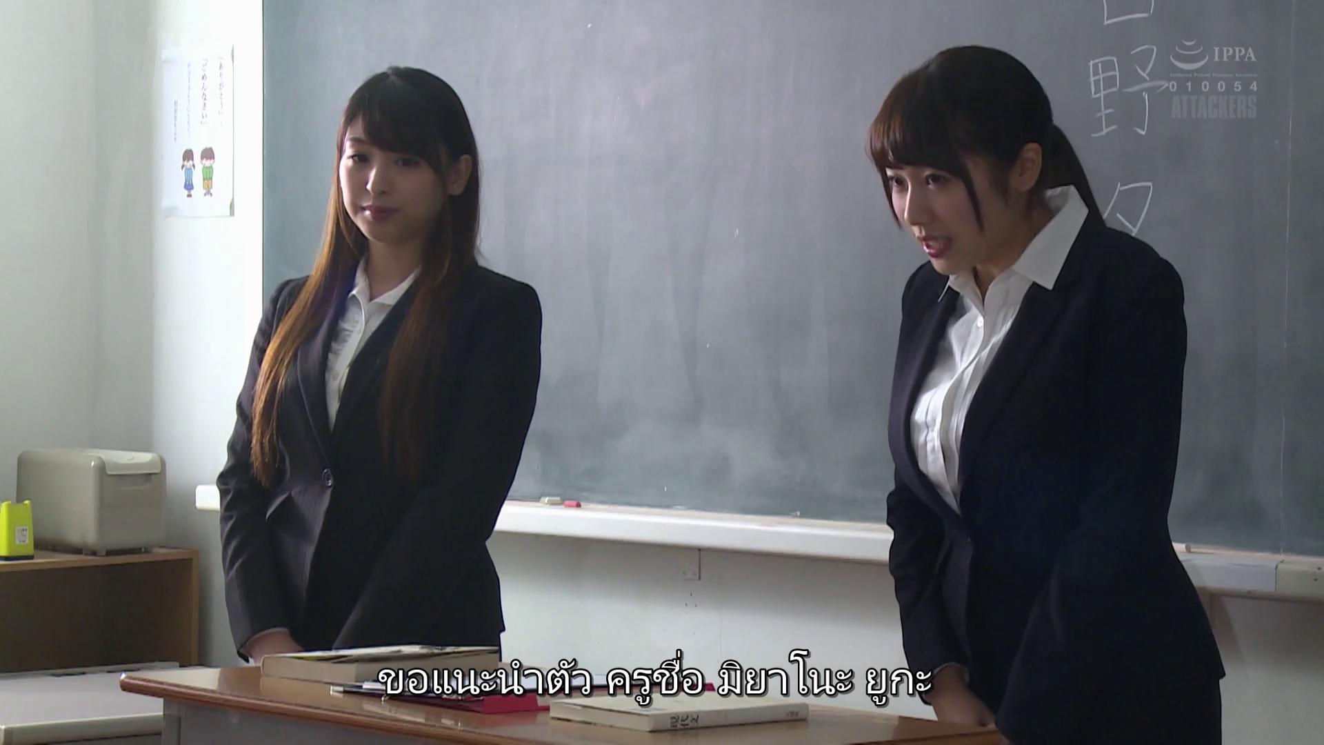 AV ซับไทย HD1080 على X: SSPD-143 เหมาทั้งคู่เบื่อดูรักสามเศร้า ซับไทย HD  🔞 🎬 คลิปเต็ม HD1080👉 t.coVNcMWHMgIY JAV av XXX Porn JAVHD  avjapan XXXPORN JAVซับไทย JAPANXXX JAVPORN AVซับไทย avsubthai  t.coZ66FrRurVb  X