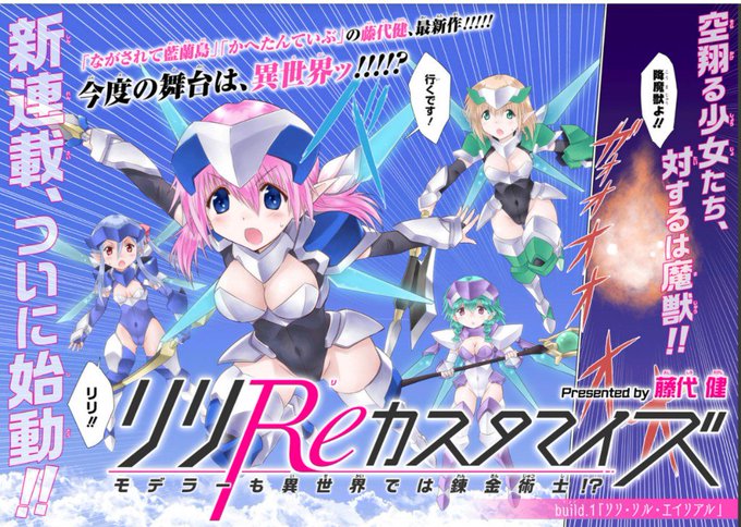 蘭島のtwitterイラスト検索結果 古い順 蘭島のtwitterイラスト検索結果 古い順