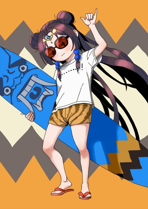 サーフ鬼ノ城
「あろはです!今年の夏こそ波乗りでびゅうしてみせますの!」 