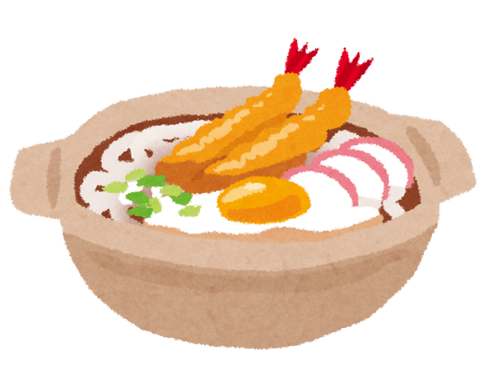 鍋焼きうどんのtwitterイラスト検索結果 古い順 鍋焼きうどんのtwitterイラスト検索結果 古い順