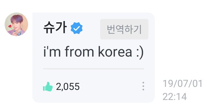fantastic_rebi's tweet photo. ㅋㅋㅋㅋㅋㅋㅋ 귀여워 ㅠㅠㅜ 그만 귀여워 ㅠㅠㅠㅠㅠㅠㅠ https://t.co/v5nrg8cPxw