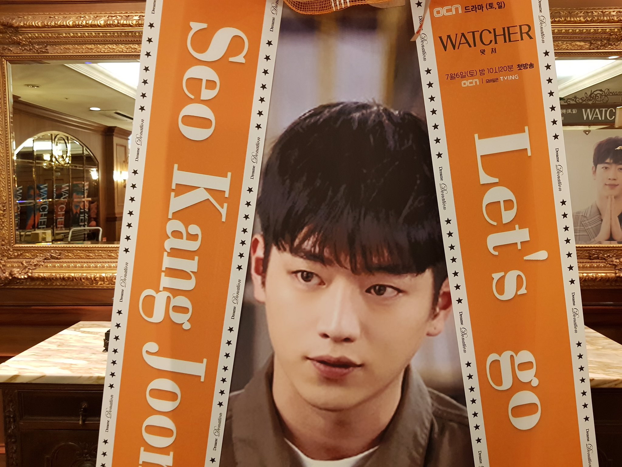 ソガンジュン 写真集 SEO KANG JUN THE FIRST LETTER ソガンジュン 写真集 SEO KANG JUN THE FIRST LETTER