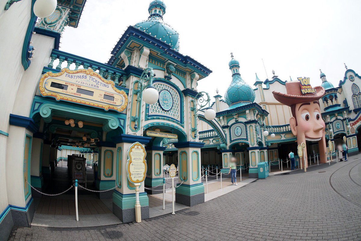 みっこ トイストーリーマニアは朝からずっとシス調でfpもまだ一枚も発券してないらしいですね 午前中の復帰は難しいかも とキャストさん 逆に珍しい場面撮れた