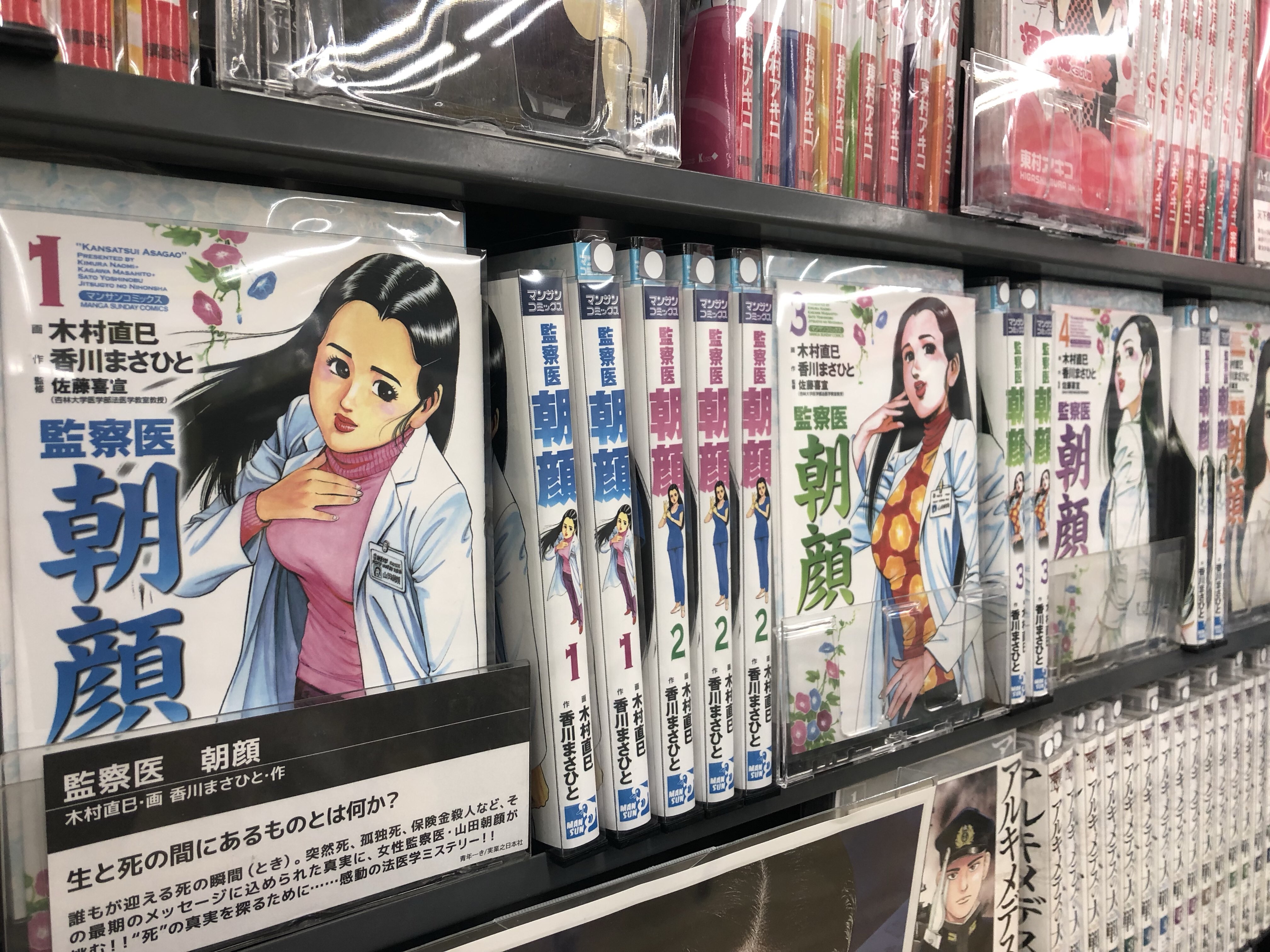 香川まさひと Twitter Search Twitter
