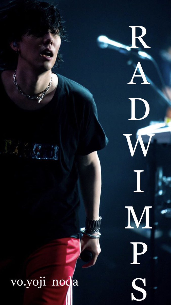 Radwimps 壁紙 Iphone