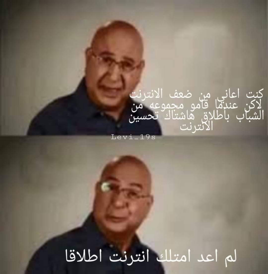 DannySabah's tweet photo. #اليوم_العالمي_لكلمه_احبك
#improveiraqinetwork
#improveiraqnetwork https://t.co/8Xv1WNtKQI
