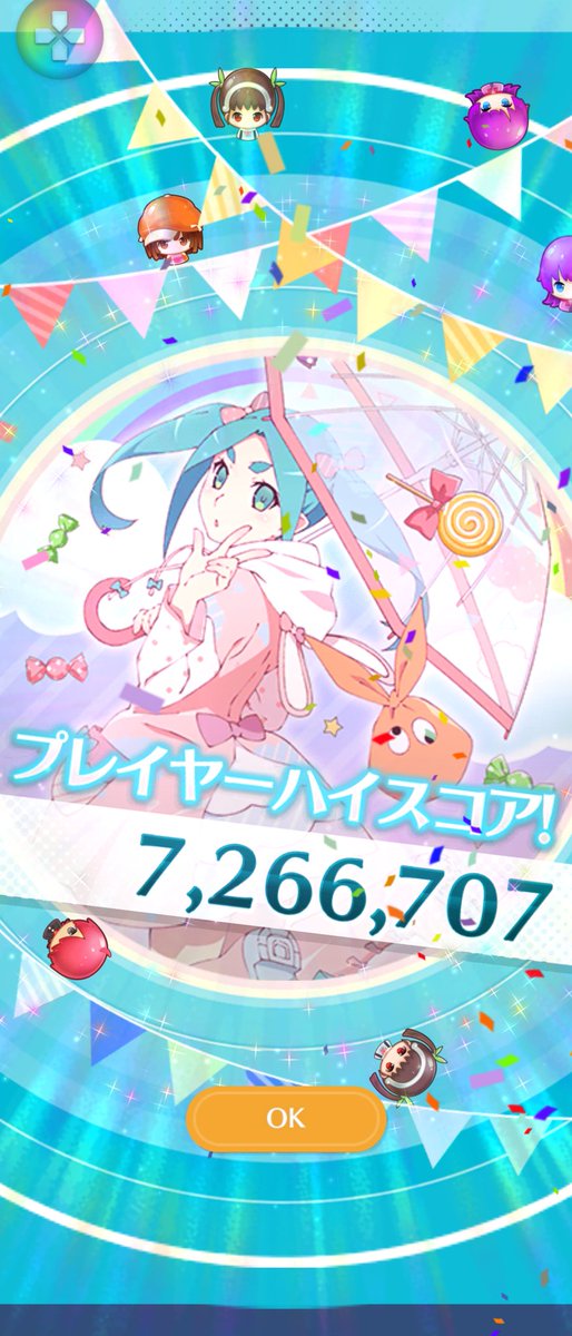 おののきちゃん Twitter પર હ શટ ગ