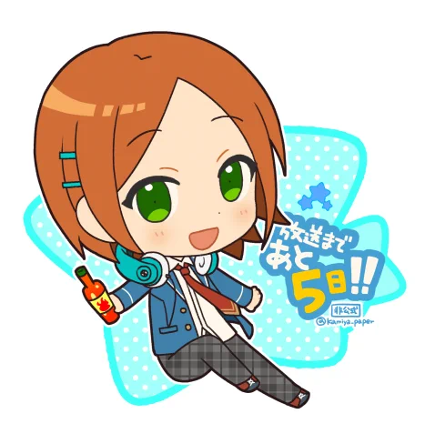 TVアニメあんさんぶるスターズ!放送まであと5日!タバスコ🍴 ファンアートです。 