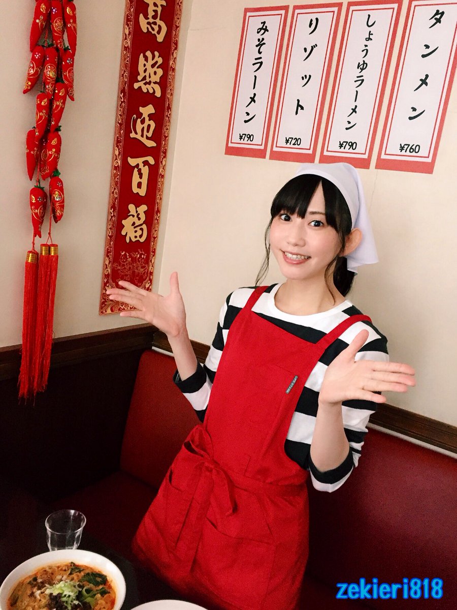 大関英里 おはようございます せっかくなので 記念に 期間限定でプロフィール写真を佐竹飯店バージョンに変えてみました 笑 ゲームもcmも たくさん楽しんで下さいね ヽ ノ ミリシタ祝2周年 大関英里 おはようございます せっかくなので 記念に 期間限定でプロフィール写真を佐竹飯店バージョンに変えてみました 笑 ゲームもcmも たくさん楽しんで下さいね ヽ ノ ミリシタ祝2周年