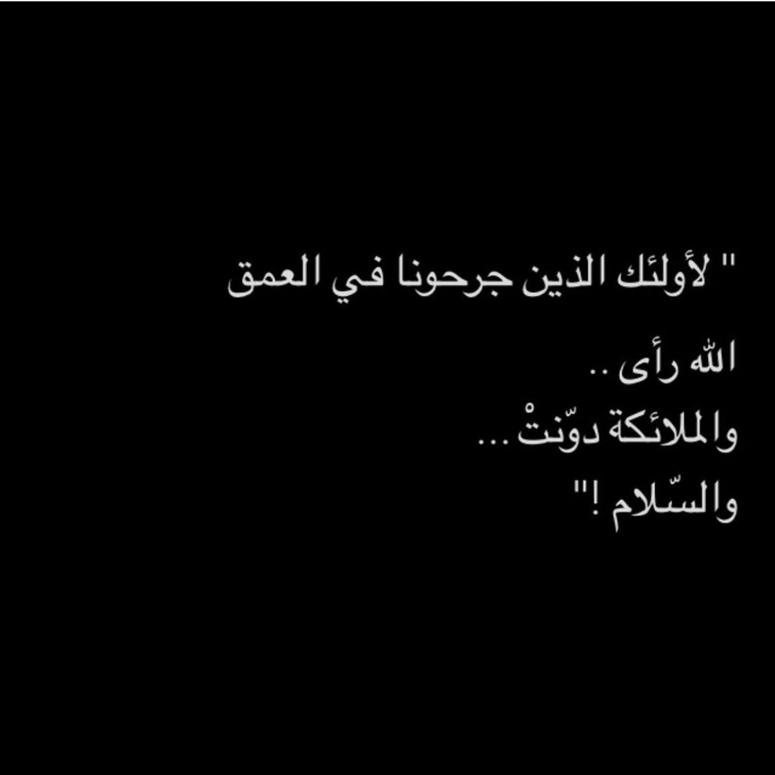 Mayoleza's tweet photo. Sometimes not talking about what hurts you it’s just hard https://t.co/yFVJmyIBdX