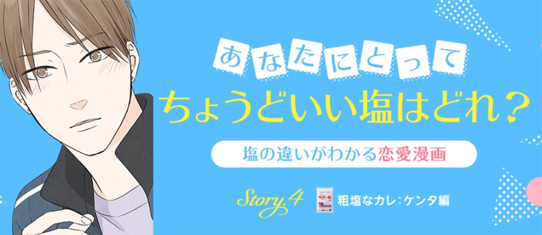 キュン と する 行動 どんな言葉に キュン死 する 男女別の行動やセリフをチェックしよう Mine マイン キュン と する 行動 どんな言葉に キュン死 する 男女別の行動やセリフをチェックしよう Mine マイン