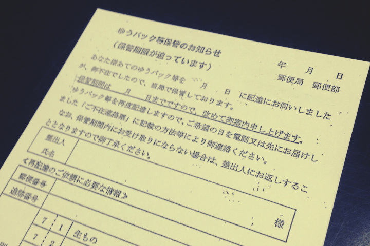 تويتر 不在票紛失 البحث في تويتر تويتر 不在票紛失 البحث في تويتر