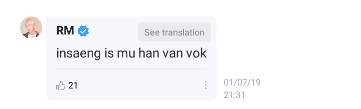 mypophobi's tweet photo. I'm on weverse rn and I think Namjoon commented!... dunno how it could be fake but... huh? #Weverse https://t.co/WYBWoHBmdg