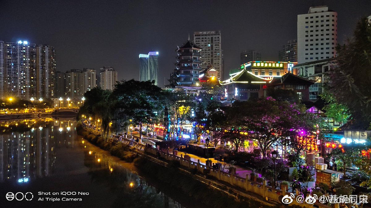 stufflistings's tweet image. Night shots taken from the Vivo IQoo Neo.
#vivo #vivomobiles #vivoiqoo #vivoiqooneo