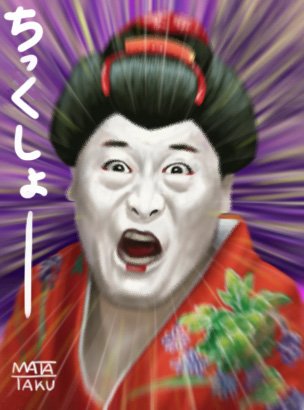 瞬くの夏の恋愛
『特に無し』
#あなたの夏に恋はあるのか
https://t.co/1Np2Ud4zJl 