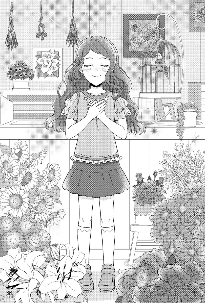 また児童書や子どもに向けた作品に携わりたいなぁと思ってます。去年幸運にも3冊分シリーズで児童書の挿絵に関わり、またそういう仕事ができるよう作品作りをしていけたら…と考え中。PHP研究所刊「魔法のフラワーショップ」シリーズ宜しくお願いしまーす!
#私はこんな仕事がしたい #児童書 #挿絵 