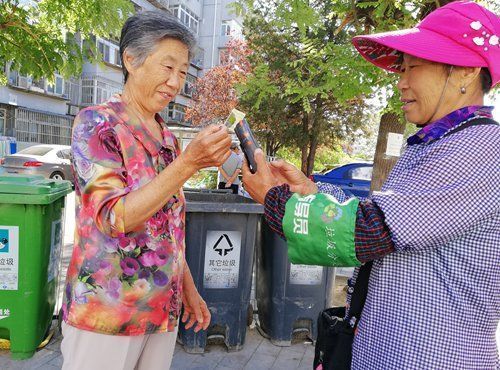 globaltimesnews's tweet image. "Beijing people are not as punctilious as Shanghai people, so strict #GarbageClassification is more difficult in Beijing." bit.ly/2YqjT6e