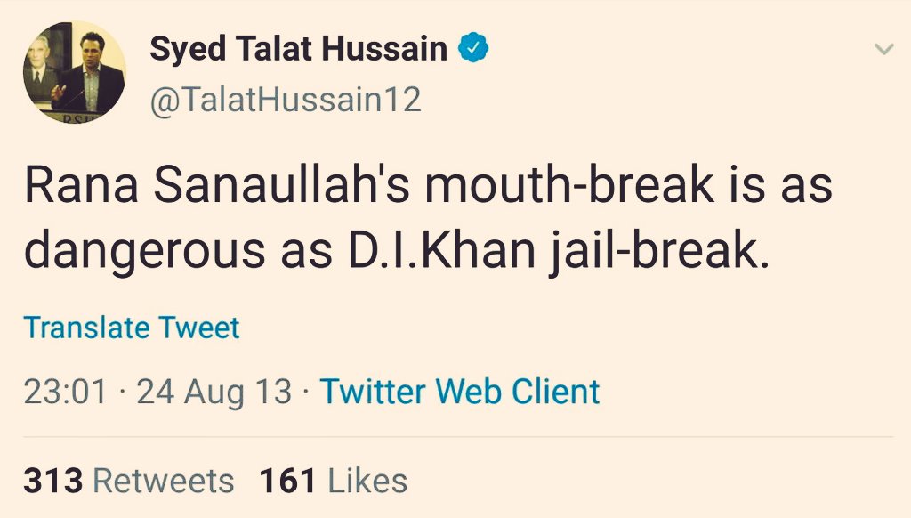 Exhibit BP.  @TalatHussain12 analysing the change in Rana Sanaullah's mouth break after the speech therapy at Geo.It took 6 years of Talat's time to turn hazardous voice of Rana Sanaullah into something he calls "vocal critique".