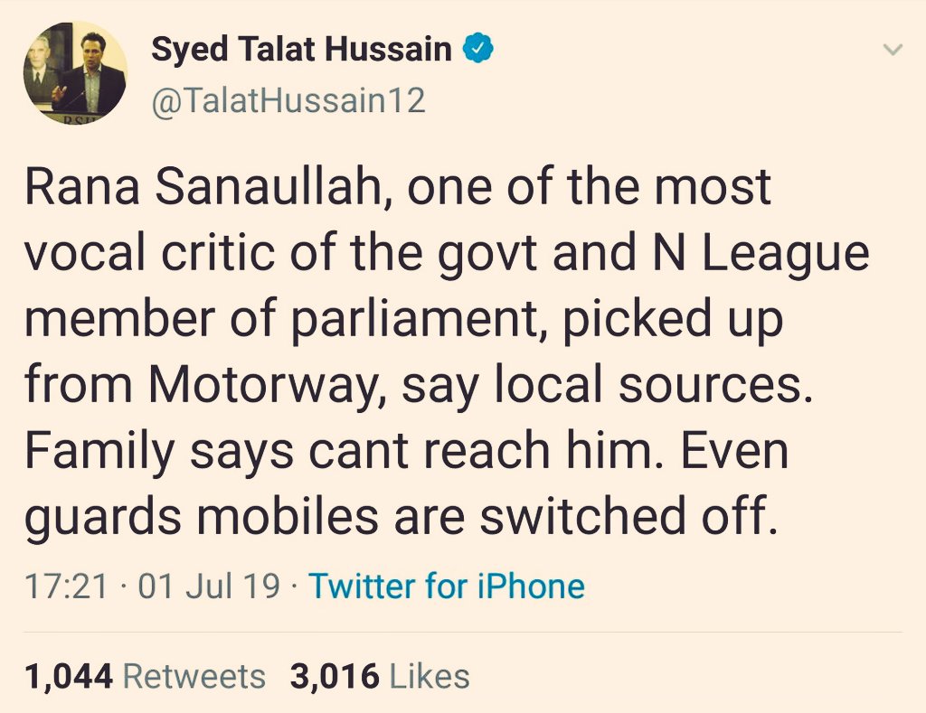 Exhibit BP.  @TalatHussain12 analysing the change in Rana Sanaullah's mouth break after the speech therapy at Geo.It took 6 years of Talat's time to turn hazardous voice of Rana Sanaullah into something he calls "vocal critique".
