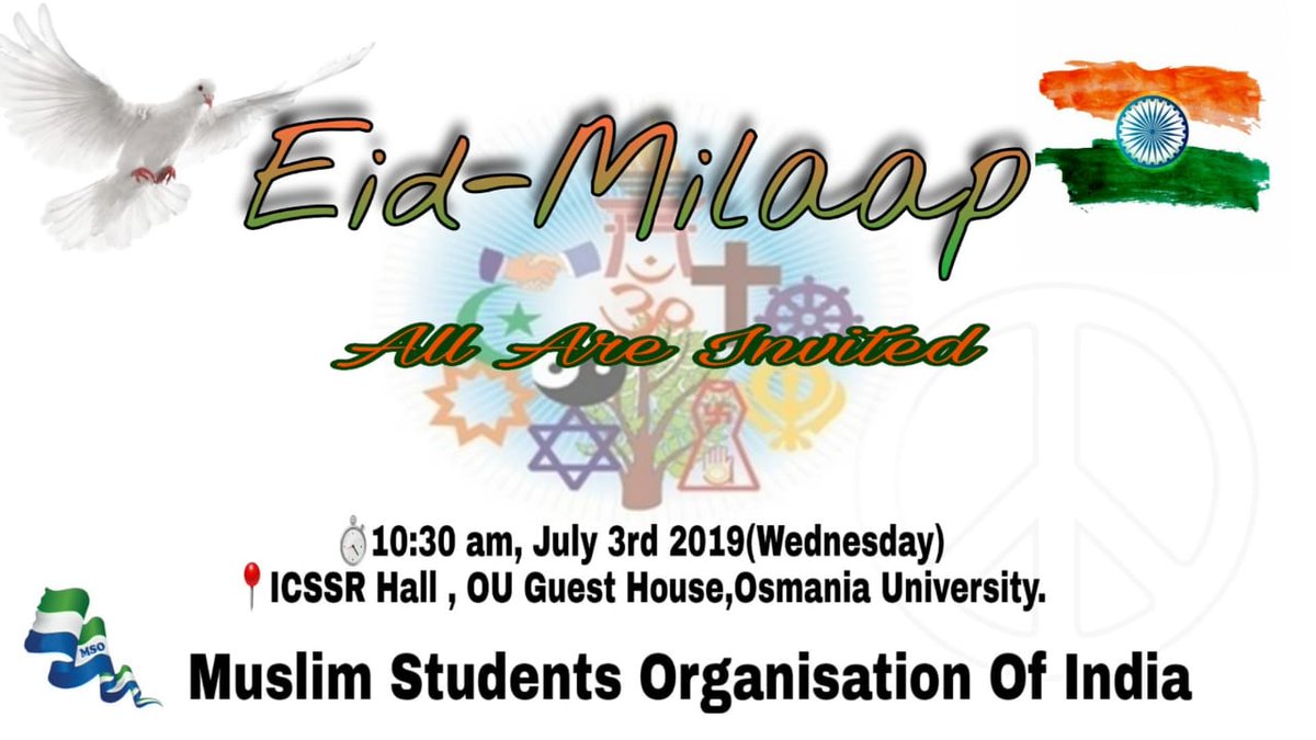 Eid Milap prog by #MSO Osmania University Hyderabad at ICSSR Hall on 3rd July.