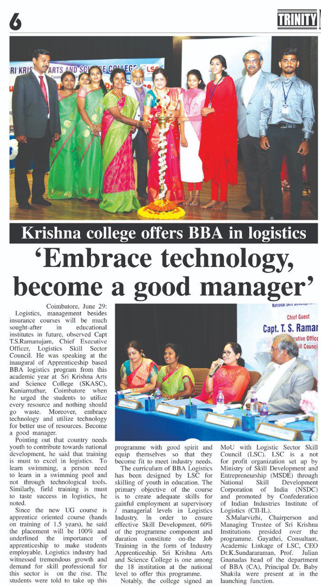 SKASC_CBE's tweet photo. #BBALOGISTICS #SKASC #COIMBATORE https://t.co/usExotTKzA