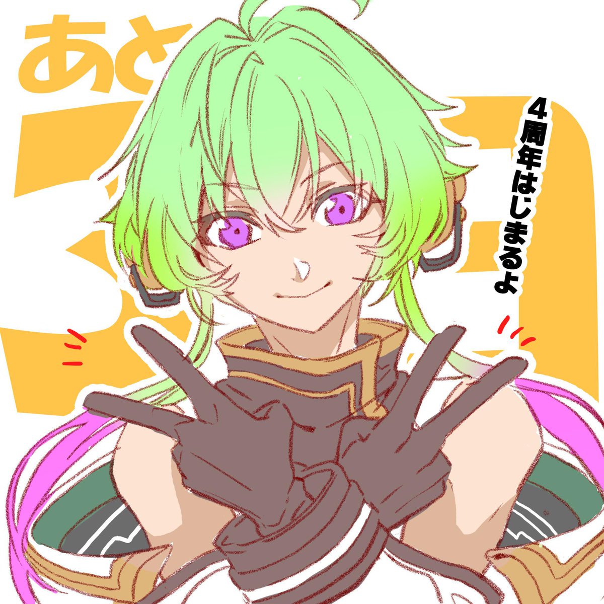 壁紙 アイコンまとめ