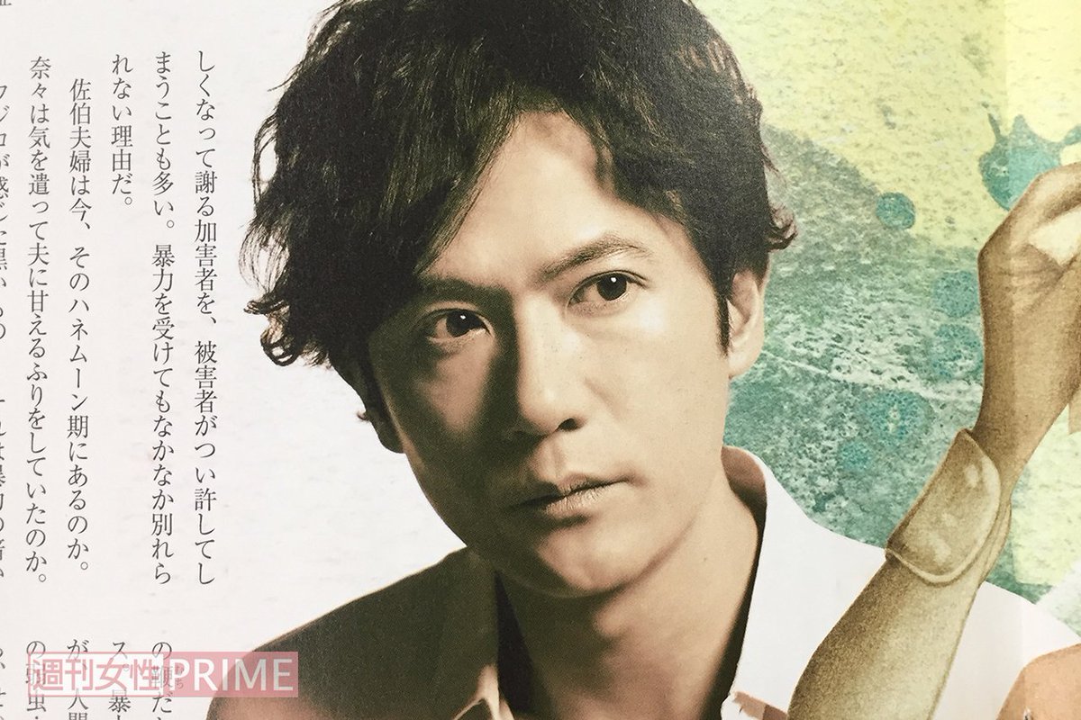 週刊女性prime 今週発売 週刊女性 7 16号には 原作 飯田譲治 主演 稲垣吾郎 の連載小説 ロストマンロンリーハート 第16回を掲載 今回 妻 フジコから心を救うように命じられたのは 彼女の高校時代の後輩 佐伯奈々 タカオと大塚義春のコンビが
